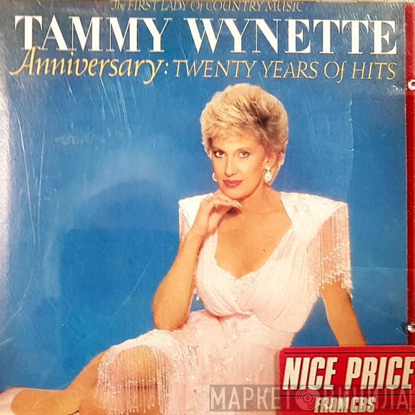  Tammy Wynette  - Anniversary: Twenty Years Of Hits