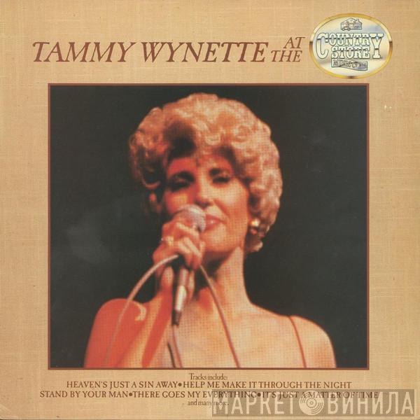 Tammy Wynette - At The Country Store Music Co. Inc