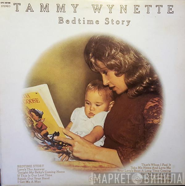 Tammy Wynette - Bedtime Story