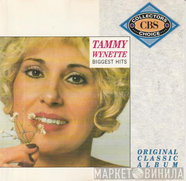 Tammy Wynette - Biggest Hits