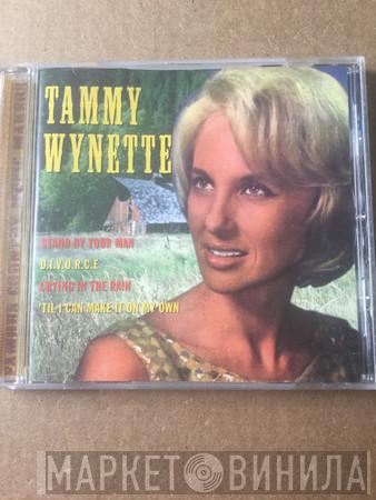 Tammy Wynette - Famous Country Music Makers
