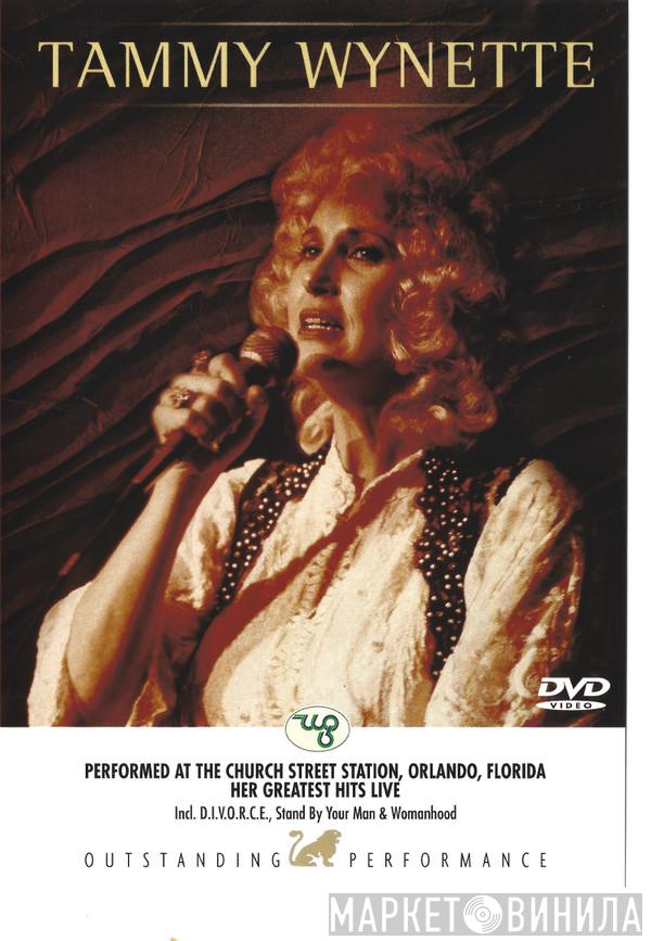  Tammy Wynette  - Performed At The Church Street Station, Orlando, Florida Her Greatest Hits Live