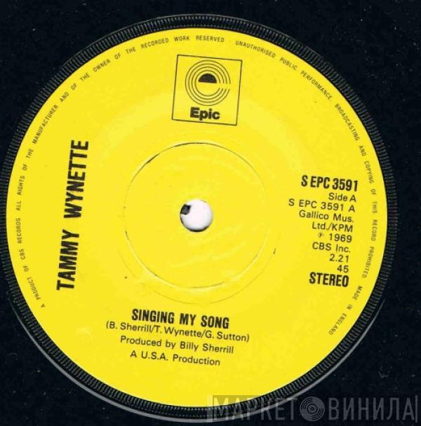 Tammy Wynette - Singing My Song
