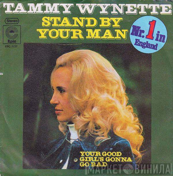  Tammy Wynette  - Stand By Your Man
