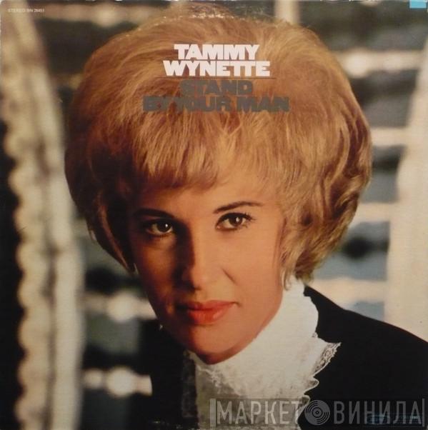  Tammy Wynette  - Stand By Your Man