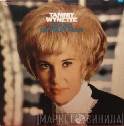  Tammy Wynette  - Stand By Your Man