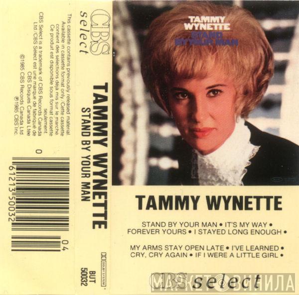  Tammy Wynette  - Stand By Your Man