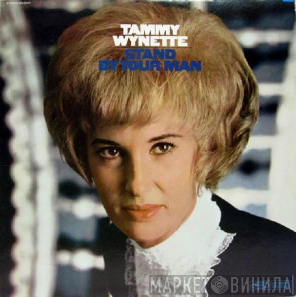  Tammy Wynette  - Stand By Your Man