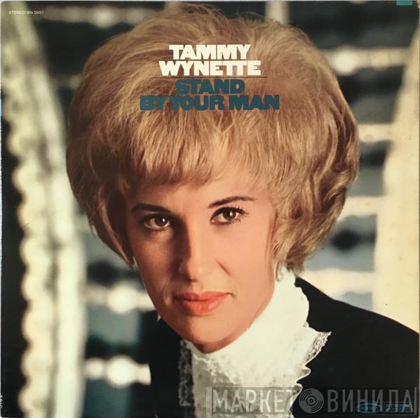  Tammy Wynette  - Stand By Your Man
