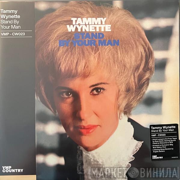  Tammy Wynette  - Stand By Your Man