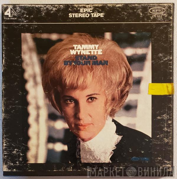  Tammy Wynette  - Stand By Your Man