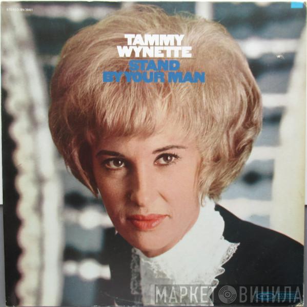  Tammy Wynette  - Stand By Your Man
