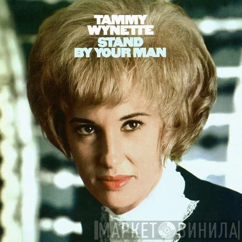  Tammy Wynette  - Stand By Your Man