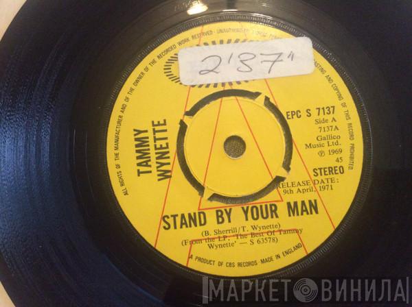  Tammy Wynette  - Stand By Your Man