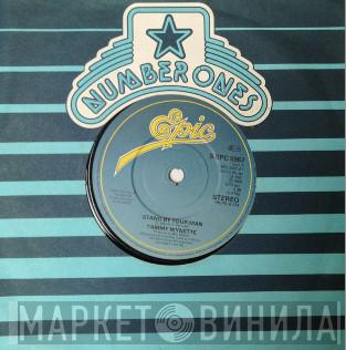  Tammy Wynette  - Stand By Your Man
