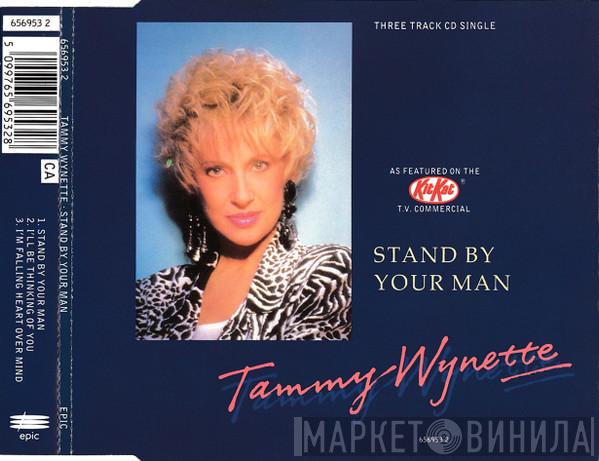 Tammy Wynette - Stand By Your Man