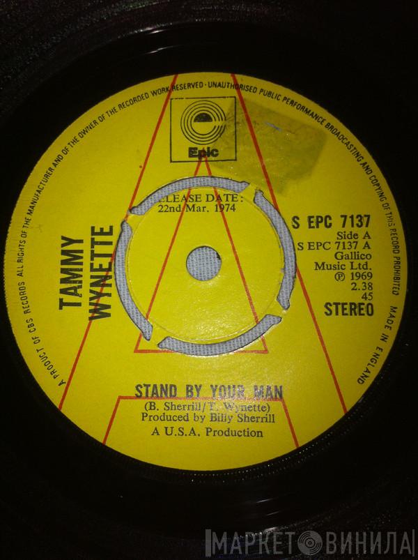 Tammy Wynette - Stand By Your Man