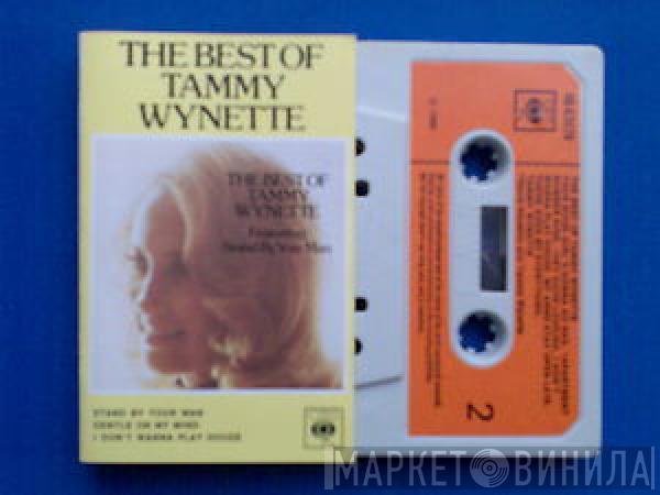 Tammy Wynette - The Best Of Tammy Wynette