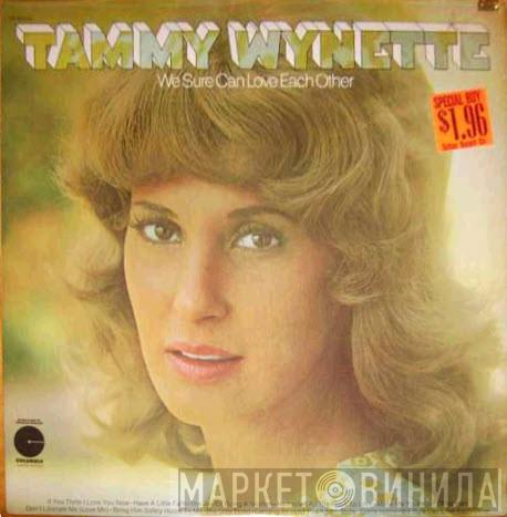 Tammy Wynette - We Sure Can Love Each Other