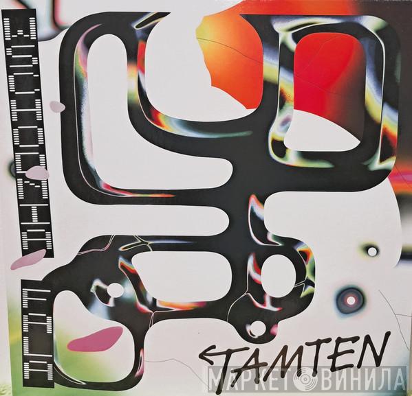 Tamten - Wschodnia Fala