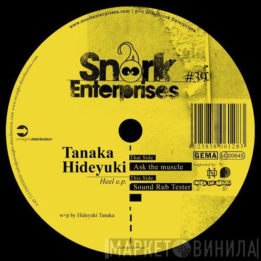 Tanaka Hideyuki - Heel EP