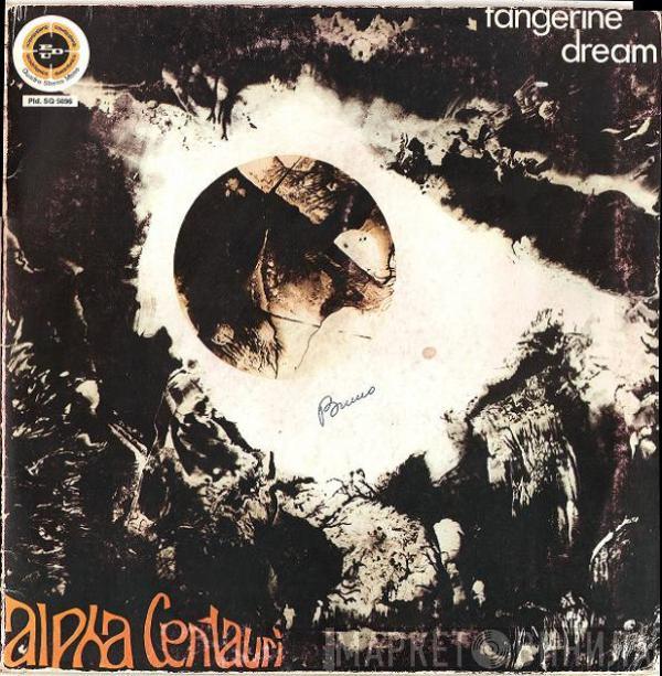  Tangerine Dream  - Alpha Centauri