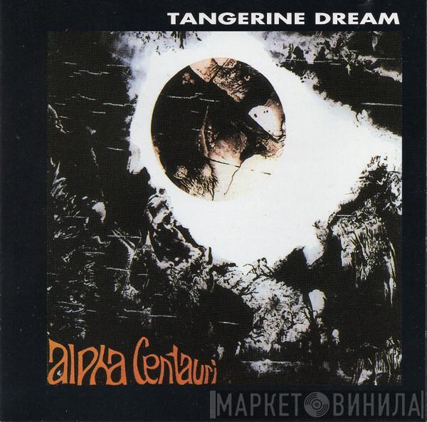  Tangerine Dream  - Alpha Centauri