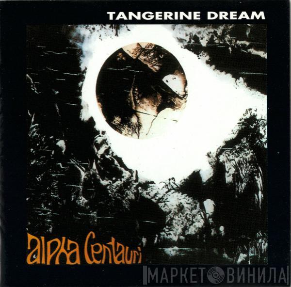  Tangerine Dream  - Alpha Centauri