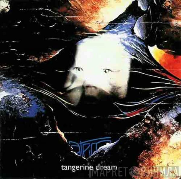  Tangerine Dream  - Atem