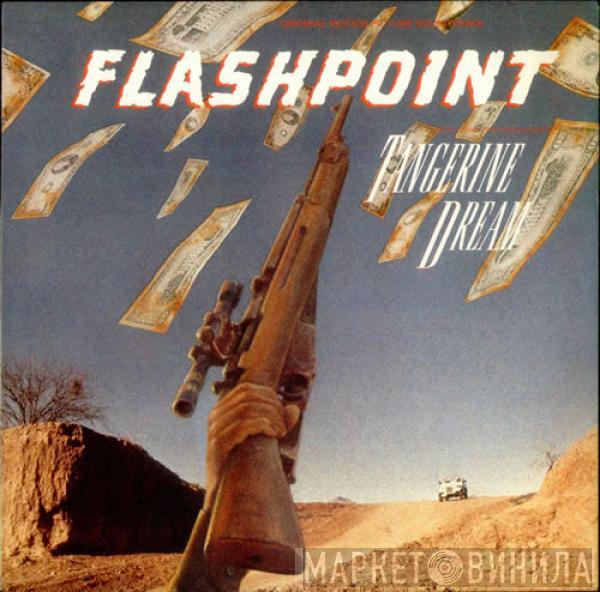  Tangerine Dream  - Flashpoint  (Original Motion Picture Soundtrack)