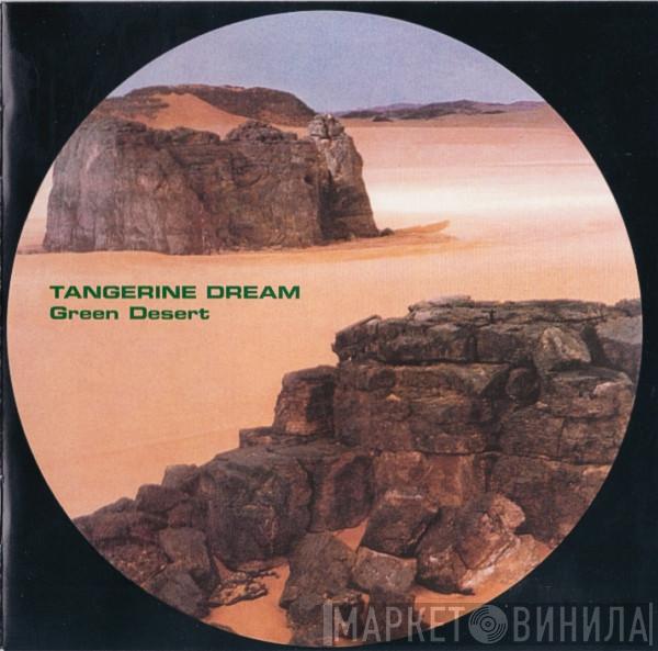 Tangerine Dream - Green Desert