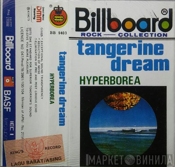  Tangerine Dream  - Hyperborea