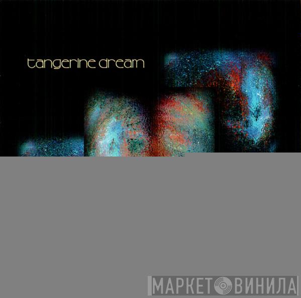  Tangerine Dream  - Recurring Dreams
