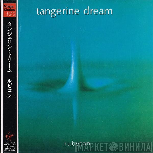  Tangerine Dream  - Rubycon