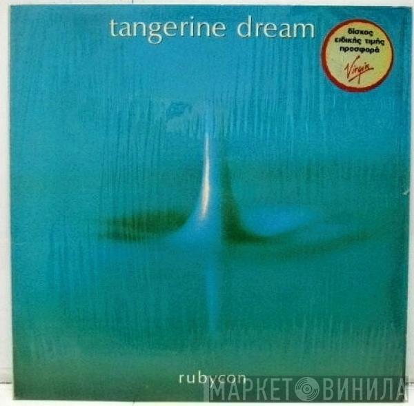  Tangerine Dream  - Rubycon