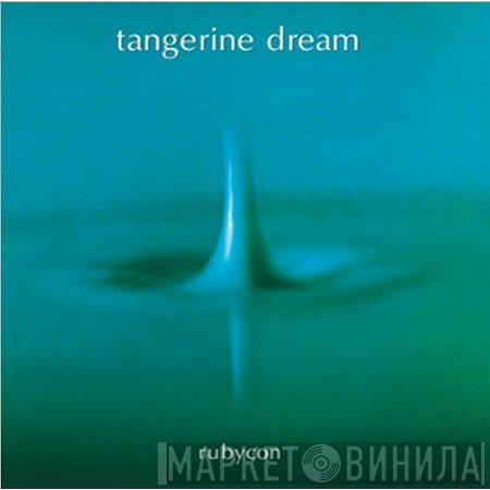 Tangerine Dream - Rubycon