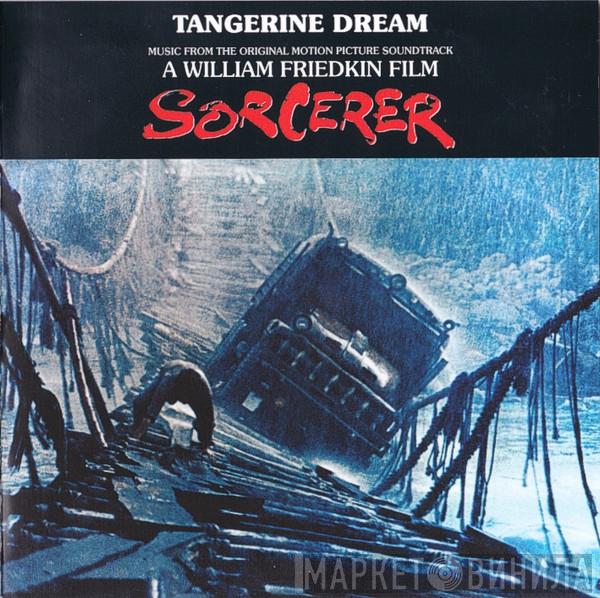  Tangerine Dream  - Sorcerer