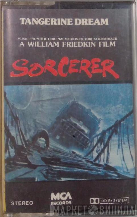  Tangerine Dream  - Sorcerer