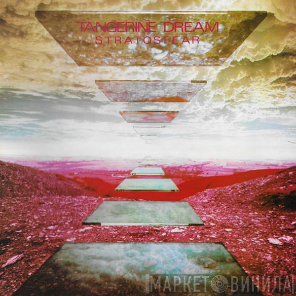 Tangerine Dream - Stratosfear