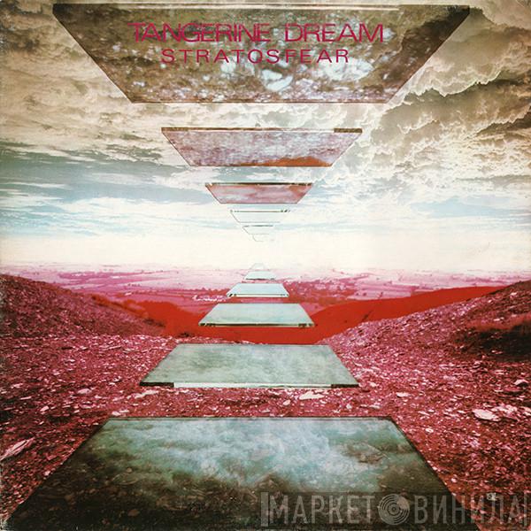  Tangerine Dream  - Stratosfear