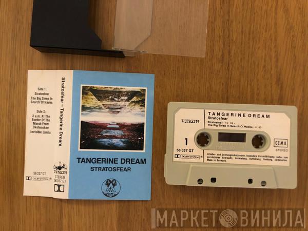  Tangerine Dream  - Stratosfear