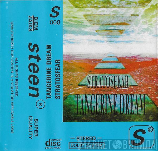  Tangerine Dream  - Stratosfear