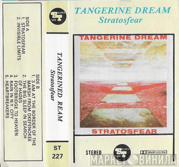  Tangerine Dream  - Stratosfear