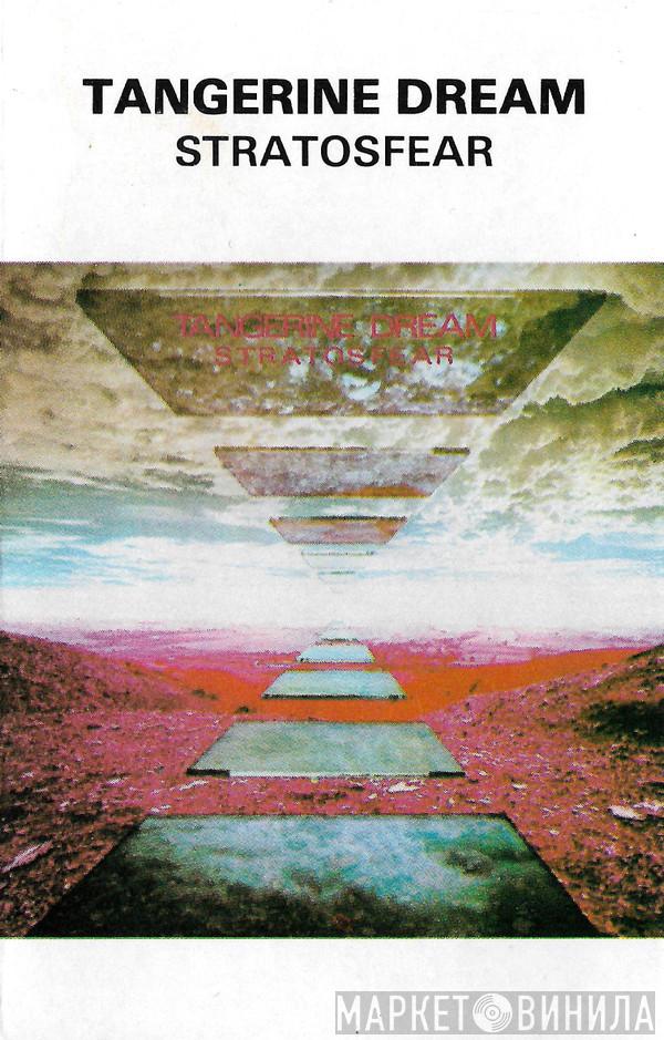  Tangerine Dream  - Stratosfear