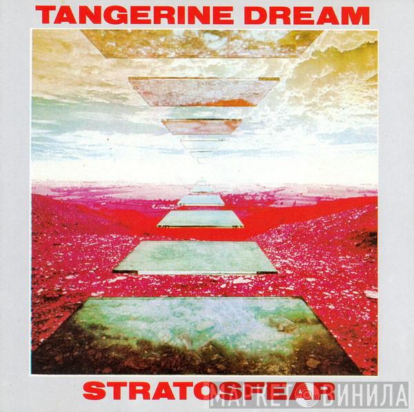  Tangerine Dream  - Stratosfear