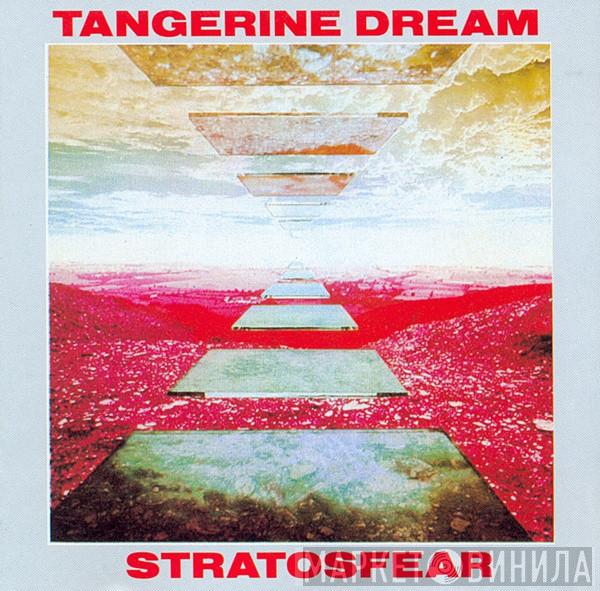  Tangerine Dream  - Stratosfear