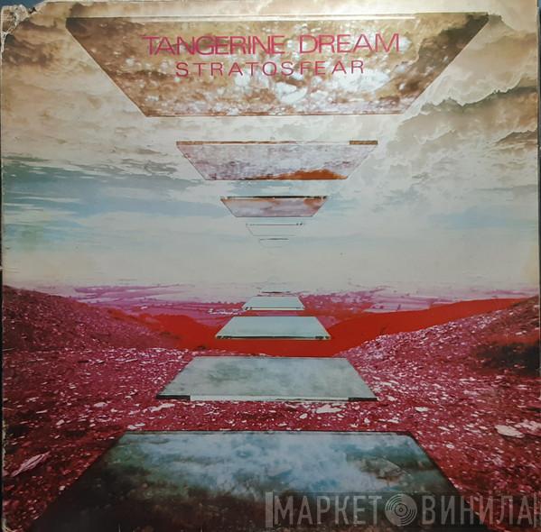  Tangerine Dream  - Stratosfear