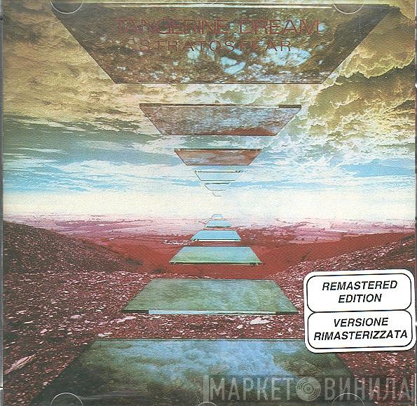  Tangerine Dream  - Stratosfear