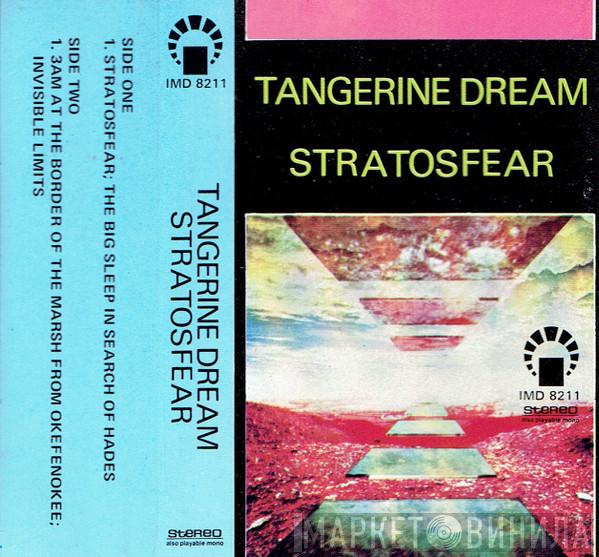  Tangerine Dream  - Stratosfear