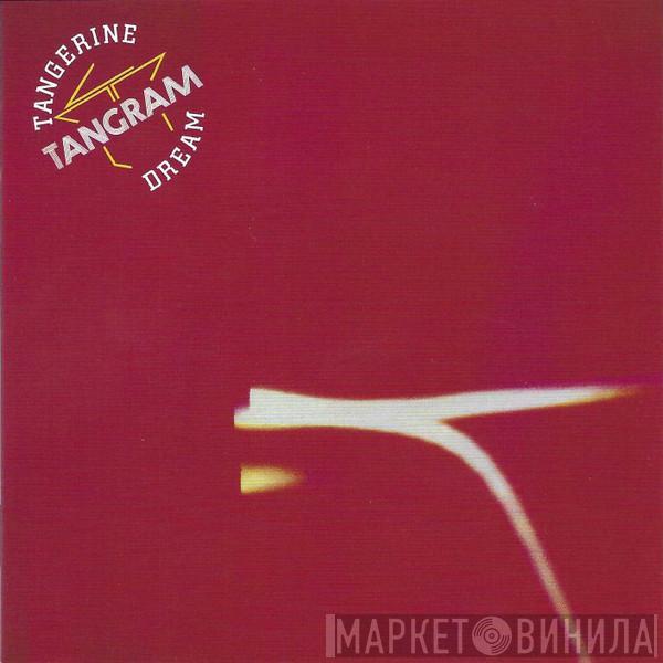 Tangerine Dream - Tangram